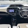 toyota aqua 2017 CFJ1794918 image 23