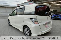 honda freed-spike-hybrid 2012 CARSENSOR_JP_AU3781168647