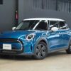 mini mini-others 2022 quick_quick_XU15MW_WMW32DK0X02R36253 image 1