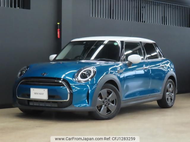mini mini-others 2022 quick_quick_XU15MW_WMW32DK0X02R36253 image 1