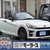 daihatsu copen 2022 GOO_JP_700060017330250109005 image 1