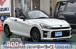 daihatsu copen 2022 GOO_JP_700060017330250109005