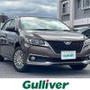 toyota allion 2016 -TOYOTA--Allion DBA-NZT260--NZT260-3178035---TOYOTA--Allion DBA-NZT260--NZT260-3178035- image 1