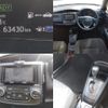 toyota corolla-axio 2018 CFJ1559090 image 8