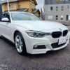 bmw 3-series 2014 -BMW--BMW 3 Series LDA-3D20--WBA3D32090F288711---BMW--BMW 3 Series LDA-3D20--WBA3D32090F288711- image 14