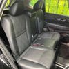 nissan x-trail 2017 -NISSAN--X-Trail DBA-T32--T32-045126---NISSAN--X-Trail DBA-T32--T32-045126- image 10