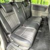 honda freed-plus 2017 CFJ1781841 image 9