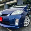toyota prius 2010 CFJ1813608 image 1