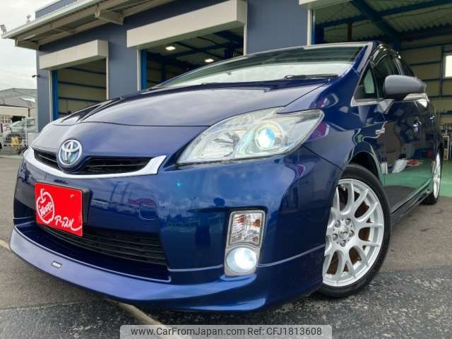 toyota prius 2010 CFJ1813608 image 1