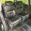 honda odyssey 2014 -HONDA--Odyssey DBA-RC1--RC1-1030900---HONDA--Odyssey DBA-RC1--RC1-1030900- image 9