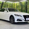 toyota crown-hybrid 2018 quick_quick_AZSH21_AZSH21-1002282 image 17