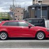audi a3 2015 -AUDI--Audi A3 DBA-8VCXS--WAUZZZ8V0FA129759---AUDI--Audi A3 DBA-8VCXS--WAUZZZ8V0FA129759- image 13