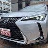 lexus ux 2019 -LEXUS--Lexus UX 6AA-MZAH10--MZAH10-2020831---LEXUS--Lexus UX 6AA-MZAH10--MZAH10-2020831- image 7