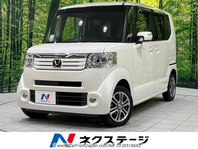 honda n-box 2015 -HONDA--N BOX DBA-JF1--JF1-1532974---HONDA--N BOX DBA-JF1--JF1-1532974- image 1