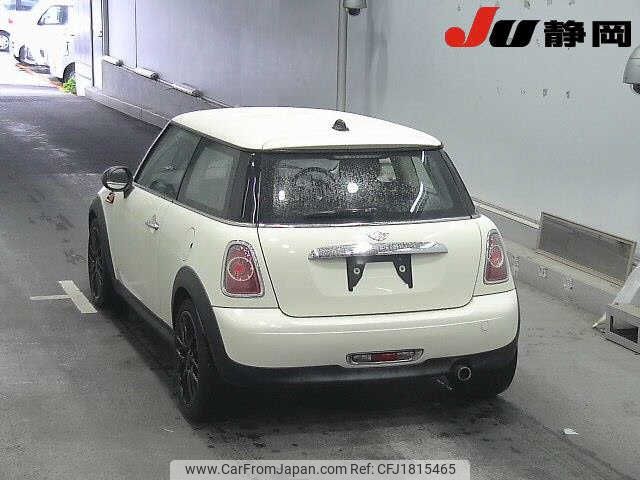 mini mini-others 2012 CFJ1815465 image 2