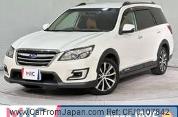 subaru exiga-crossover-7 2015 quick_quick_YAM_YAM-018171