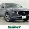 mazda cx-3 2019 -MAZDA--CX-30 5BA-DMEP--DMEP-103426---MAZDA--CX-30 5BA-DMEP--DMEP-103426- image 1