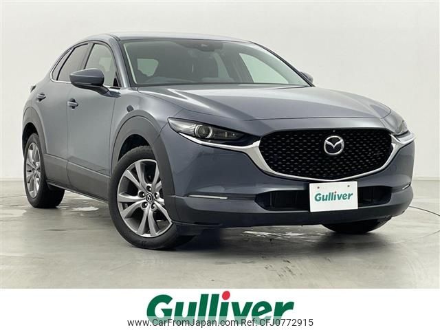 mazda cx-3 2019 -MAZDA--CX-30 5BA-DMEP--DMEP-103426---MAZDA--CX-30 5BA-DMEP--DMEP-103426- image 1