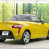 daihatsu copen 2015 -DAIHATSU--Copen DBA-LA400K--LA400K-0009006---DAIHATSU--Copen DBA-LA400K--LA400K-0009006- image 16