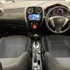 nissan note 2015 -NISSAN--Note DBA-NE12--NE12-102441---NISSAN--Note DBA-NE12--NE12-102441- image 16