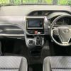 toyota noah 2014 -TOYOTA--Noah DBA-ZRR80W--ZRR80-0027732---TOYOTA--Noah DBA-ZRR80W--ZRR80-0027732- image 2