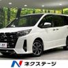 toyota noah 2020 -TOYOTA--Noah DBA-ZRR85W--ZRR85-0141133---TOYOTA--Noah DBA-ZRR85W--ZRR85-0141133- image 1