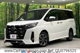 toyota noah 2020 -TOYOTA--Noah DBA-ZRR85W--ZRR85-0141133---TOYOTA--Noah DBA-ZRR85W--ZRR85-0141133-