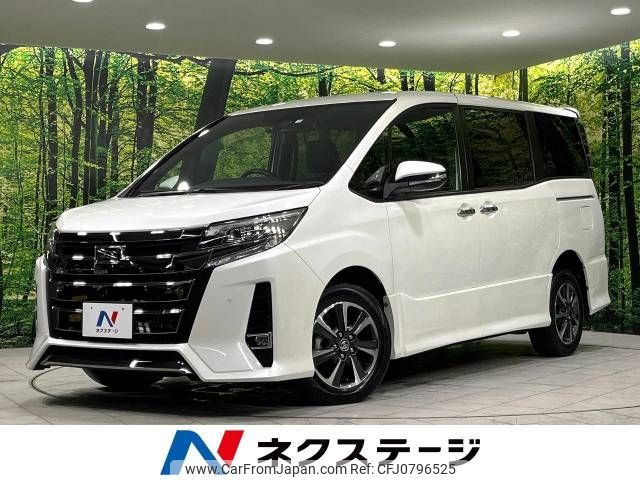 toyota noah 2020 -TOYOTA--Noah DBA-ZRR85W--ZRR85-0141133---TOYOTA--Noah DBA-ZRR85W--ZRR85-0141133- image 1