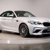 bmw m2 2019 quick_quick_CBA-2U30_WBS2U720707E33711 image 10