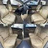 toyota mark-x 2006 504928-930749 image 7