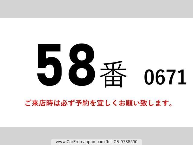 mitsubishi-fuso canter 2019 GOO_NET_EXCHANGE_0602526A30240509W005 image 2
