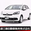 honda fit 2023 CFJ1583359 image 1