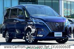 nissan serena 2020 -NISSAN--Serena 6AA-HFC27--HFC27-097473---NISSAN--Serena 6AA-HFC27--HFC27-097473-