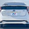 toyota prius 2016 CFJ1788520 image 16