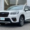 subaru forester 2021 -SUBARU--Forester 5AA-SKE--SKE-055849---SUBARU--Forester 5AA-SKE--SKE-055849- image 4