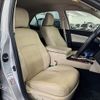 toyota crown 2013 CFJ1520809 image 10