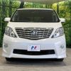 toyota alphard 2010 -TOYOTA--Alphard DBA-ANH25W--ANH25-8019291---TOYOTA--Alphard DBA-ANH25W--ANH25-8019291- image 16