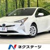 toyota prius 2017 -TOYOTA--Prius DAA-ZVW50--ZVW50-6079245---TOYOTA--Prius DAA-ZVW50--ZVW50-6079245- image 1