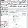 daihatsu taft 2021 quick_quick_LA910S_LA910S-0020994 image 21