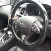 nissan skyline 2014 -NISSAN--Skyline ZV37-100452---NISSAN--Skyline ZV37-100452- image 8