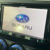 subaru forester 2016 -SUBARU--Forester DBA-SJ5--SJ5-096062---SUBARU--Forester DBA-SJ5--SJ5-096062- image 4