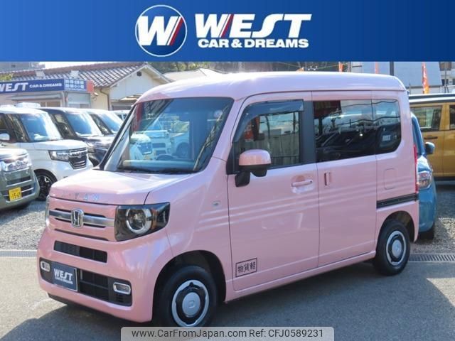 honda n-van-style 2019 quick_quick_HBD-JJ1_JJ1-3020802 image 1