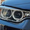 bmw 4-series 2014 -BMW--BMW 4 Series DBA-3N20--WBA3N12060K099507---BMW--BMW 4 Series DBA-3N20--WBA3N12060K099507- image 21