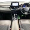 toyota c-hr 2017 -TOYOTA--C-HR DAA-ZYX10--ZYX10-2003571---TOYOTA--C-HR DAA-ZYX10--ZYX10-2003571- image 2