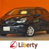 honda fit 2020 CFJ1756868 image 1