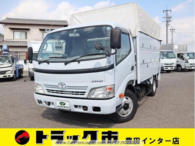 toyota dyna-truck 2011 GOO_NET_EXCHANGE_0207851A30230921W010 image 1