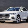 audi q3 2021 -AUDI--Audi Q3 3DA-F3DFGF--WAUZZZF33L1111964---AUDI--Audi Q3 3DA-F3DFGF--WAUZZZF33L1111964- image 1