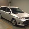 toyota corolla-fielder 2022 -TOYOTA--Corolla Fielder 6AA-NKE165G--NKE165-7257552---TOYOTA--Corolla Fielder 6AA-NKE165G--NKE165-7257552- image 4