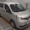 nissan nv200-vanette 2016 -NISSAN 【習志野 800ｽ6970】--NV200 DBF-VM20ｶｲ--VM20-097088---NISSAN 【習志野 800ｽ6970】--NV200 DBF-VM20ｶｲ--VM20-097088- image 10