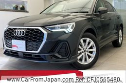 audi q3 2023 quick_quick_3AA-F3DFY_WAUZZZF37P1006902